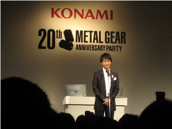 METAL GEAR 20th ANNIVERSARY PARTY