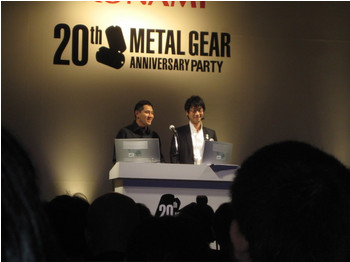 METAL GEAR 20th ANNIVERSARY PARTY